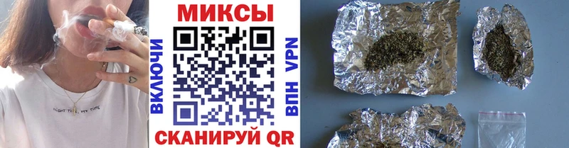 Купить  Ейск  БУТИРАТ 1.4BDO 