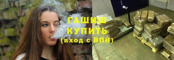 МДПВ Белокуриха