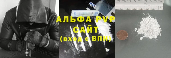 МДПВ Белокуриха