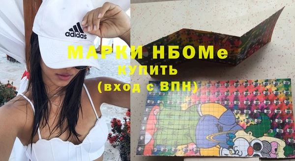 МДПВ Белокуриха