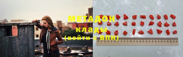 МДПВ Белокуриха