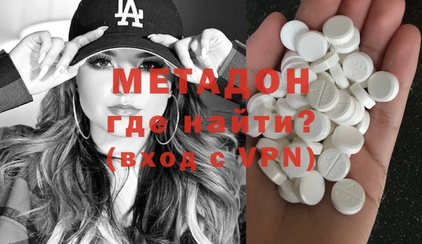 МДПВ Белокуриха