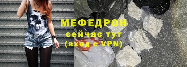 ALPHA PVP Белоозёрский