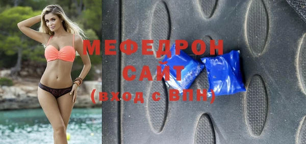 гашиш Беломорск