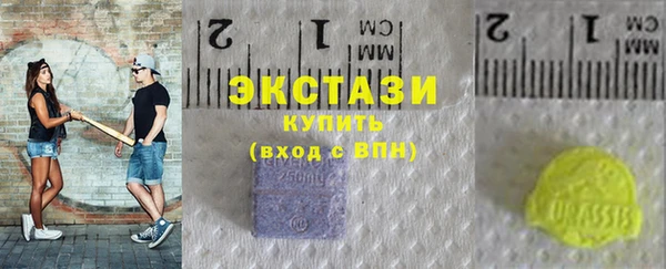 МДПВ Белокуриха