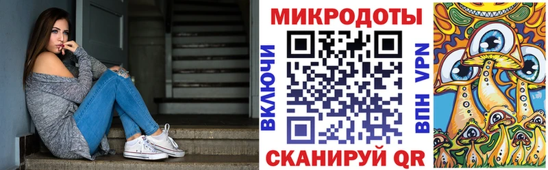 Купить где Ейск Псилоцибиновые грибы Cubensis