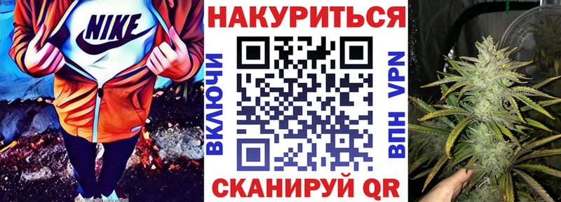 Канабис ГИДРОПОН Ейск